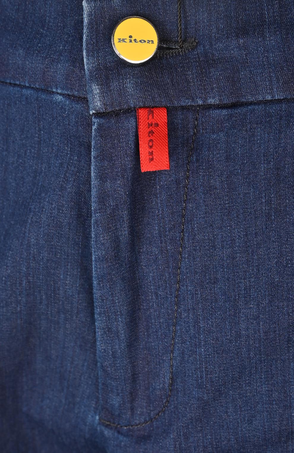 Брюки с эластичным поясом