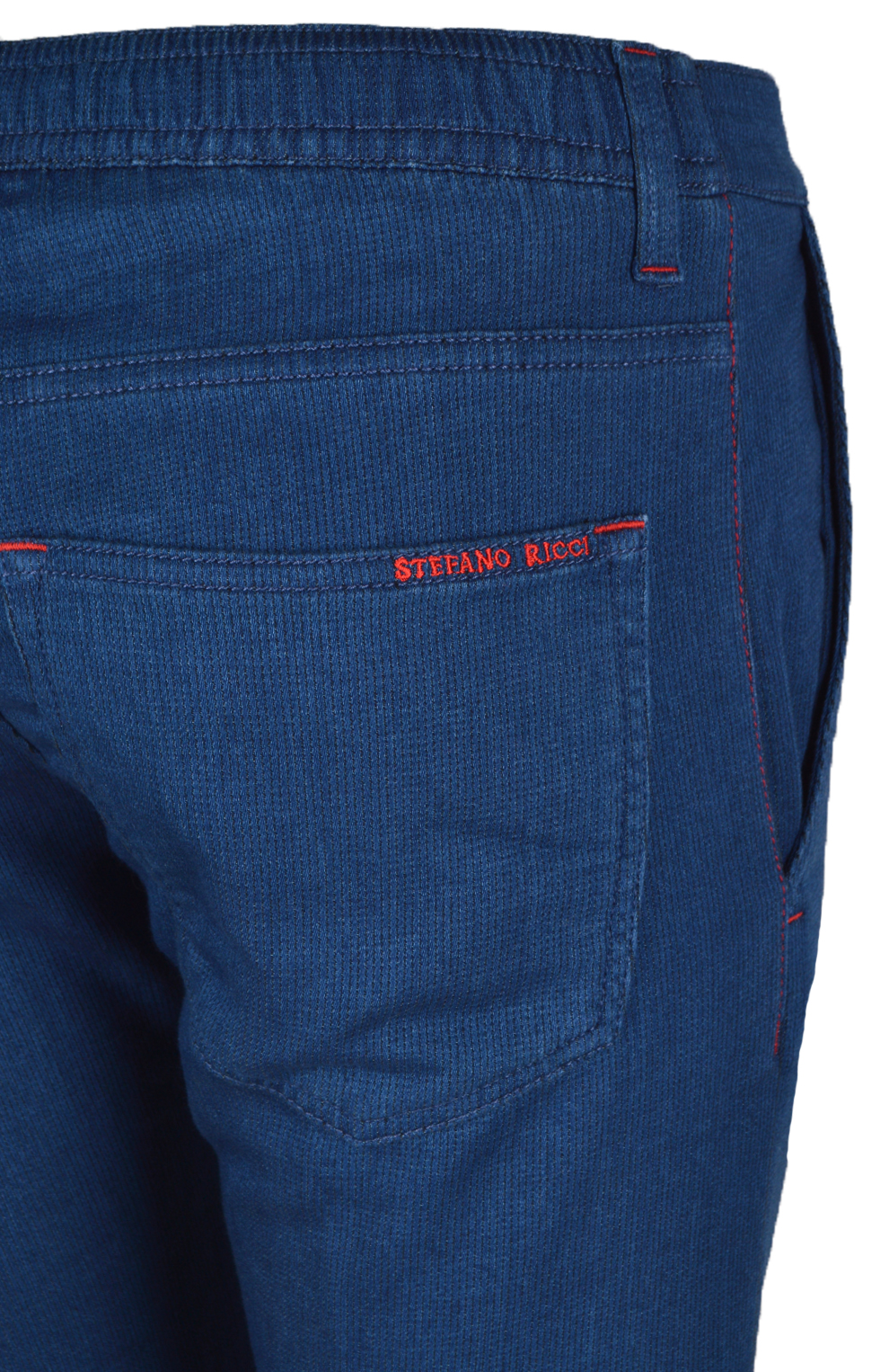 Тонкие джинсы с эластичным поясом