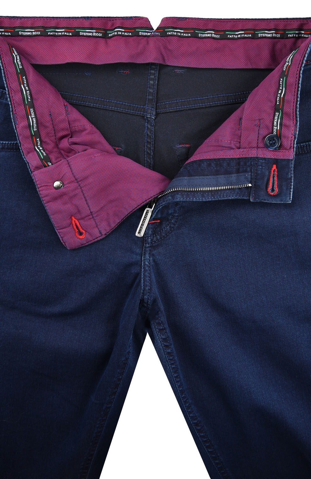 Джинсы с контрастной строчкой