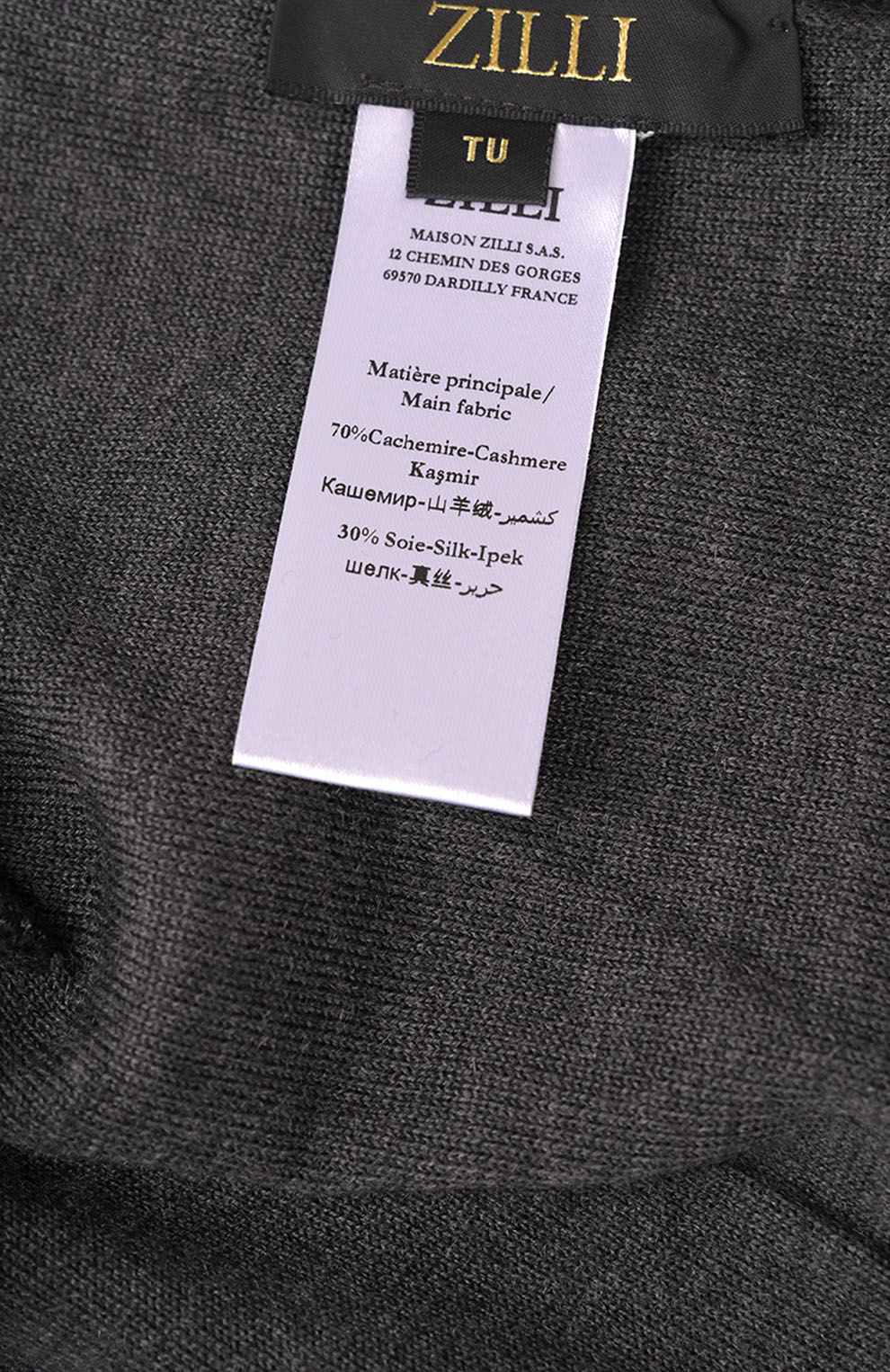 Шапка из кашемира и шелка