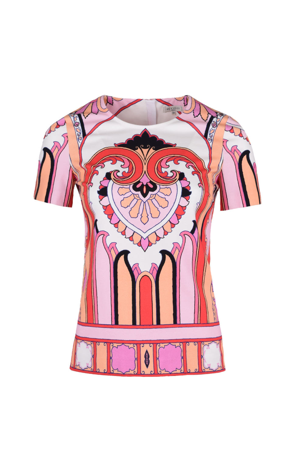 Хлопковый топ с принтом