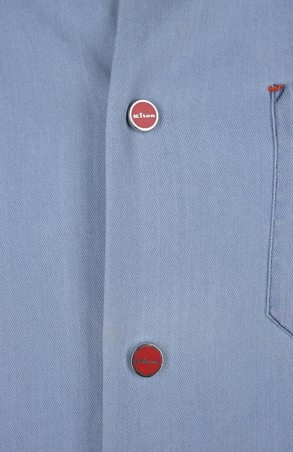 Рубашка из эластичного хлопка