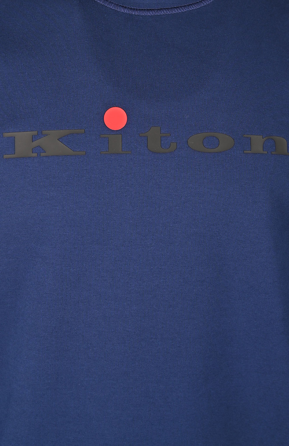 Хлопковый свитшот