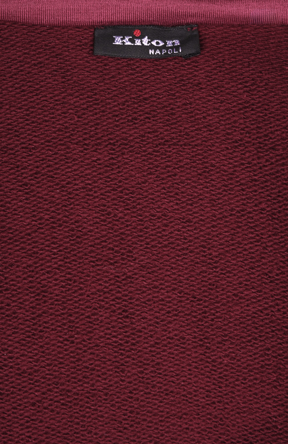 Хлопковый спортивный костюм