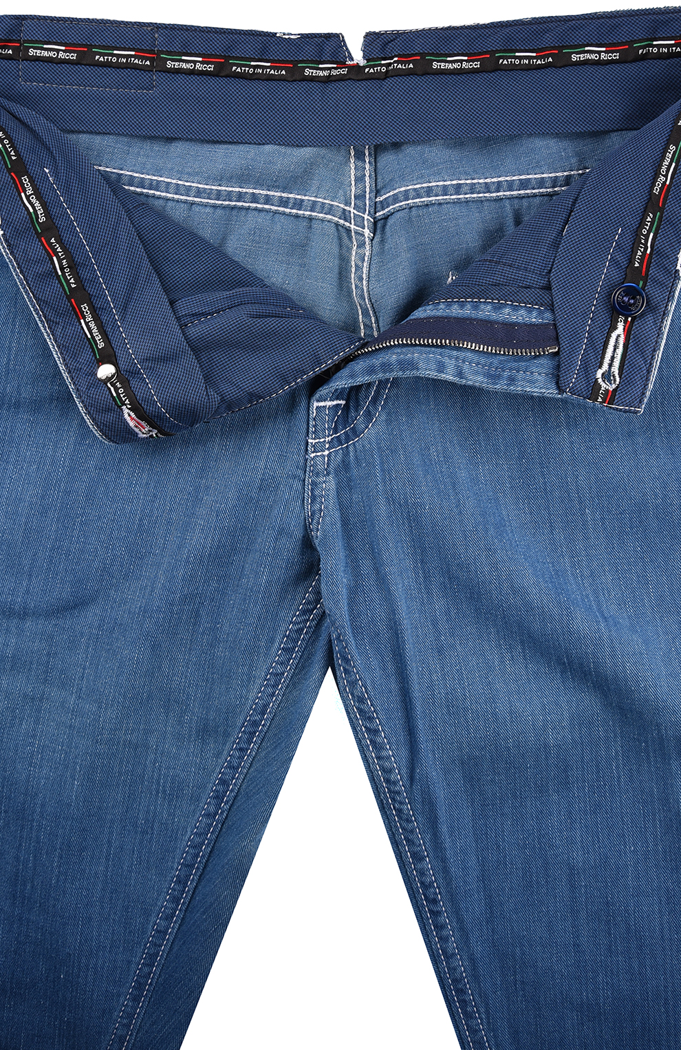 Джинсы с контрастной строчкой