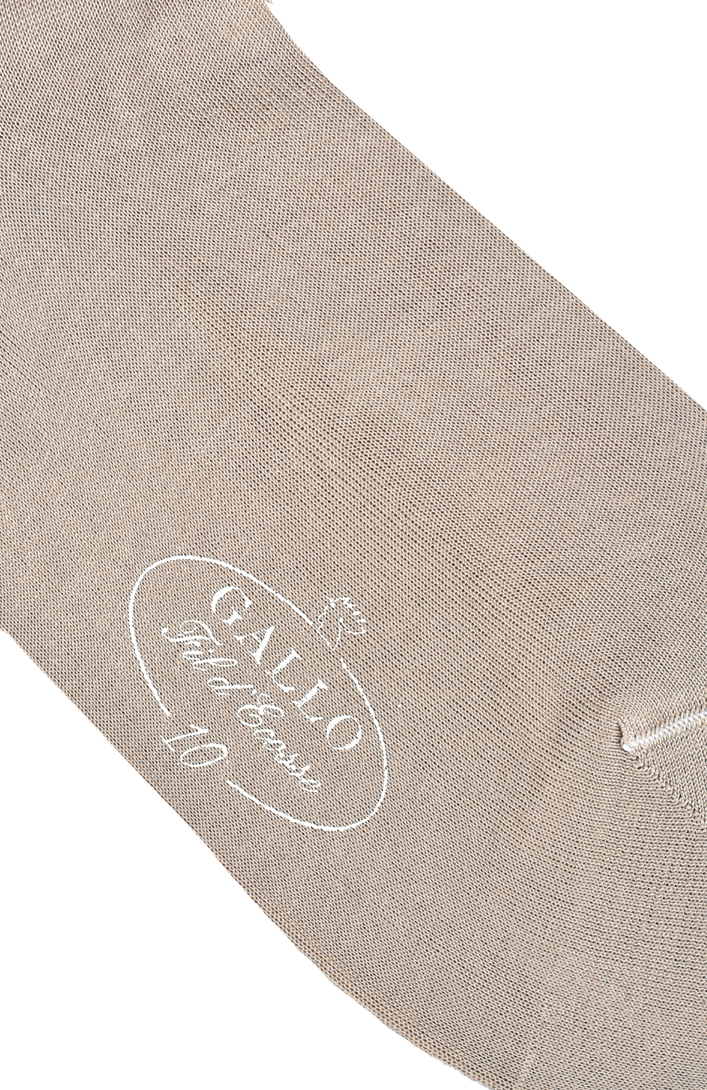 Хлопковые носки