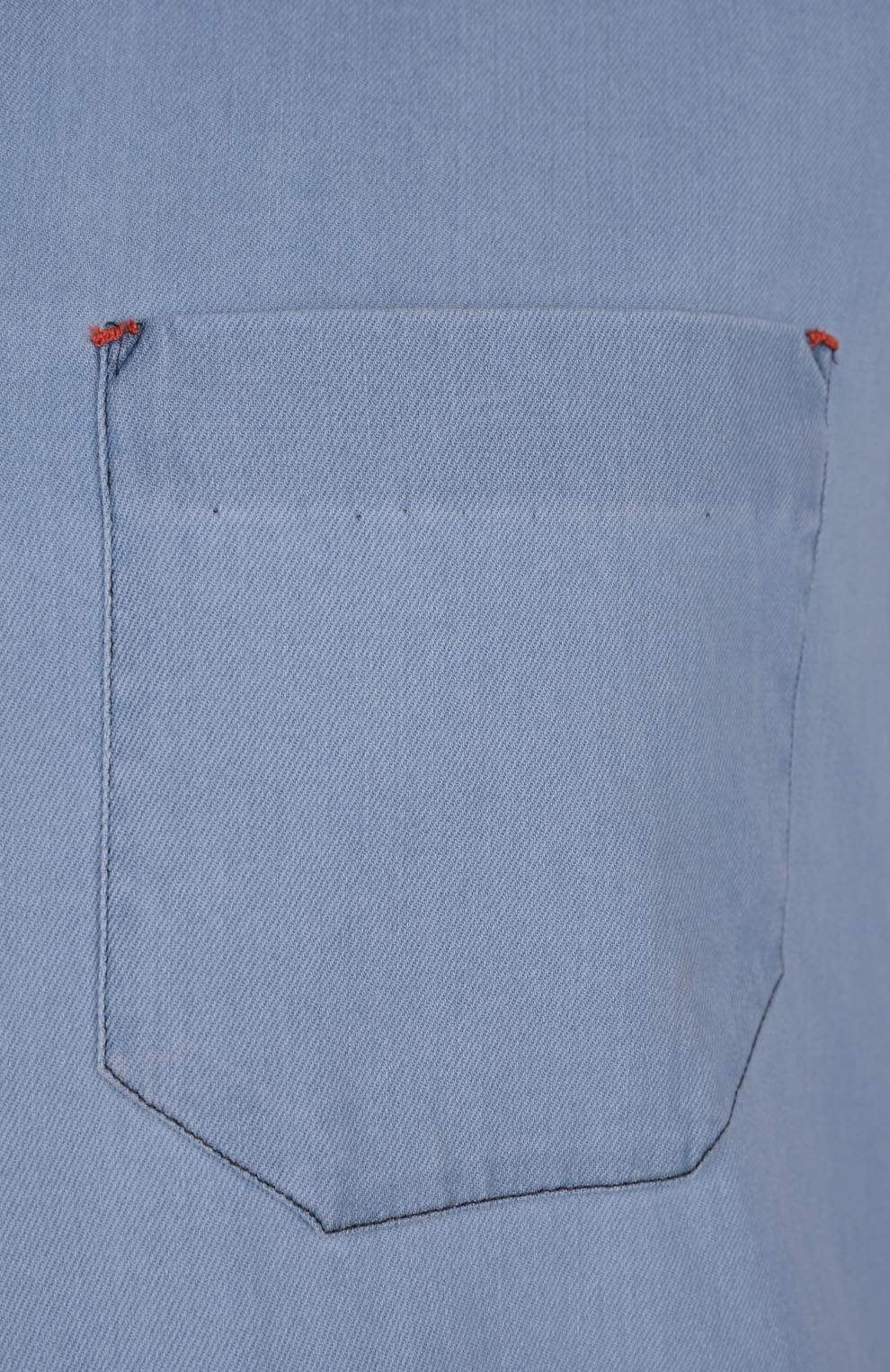 Рубашка из эластичного хлопка