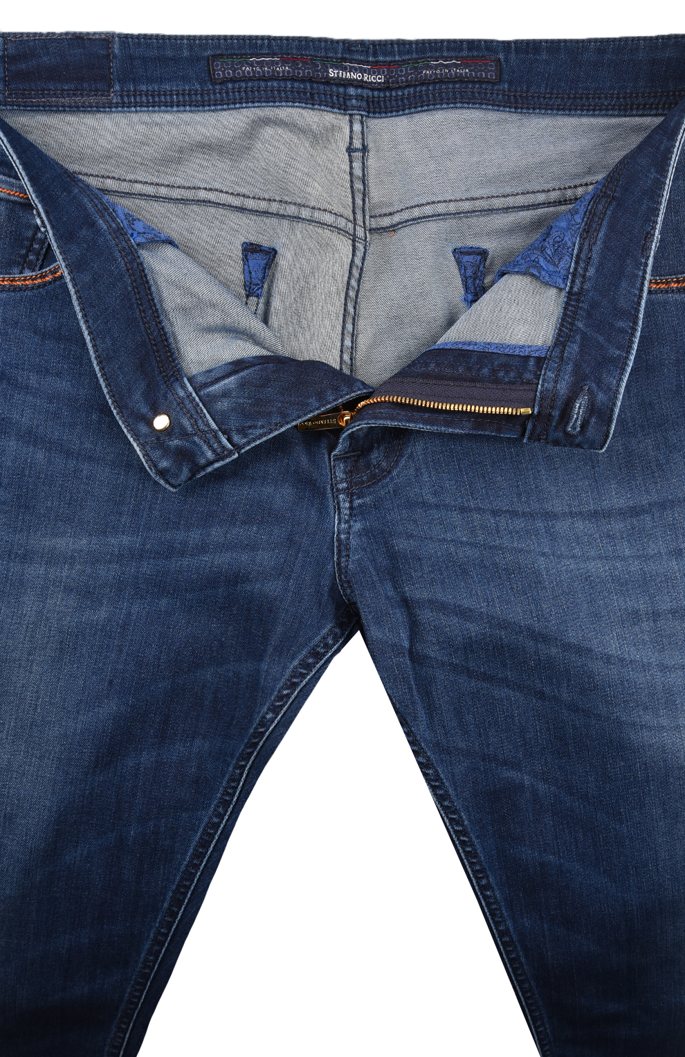 Джинсы с контрастной строчкой