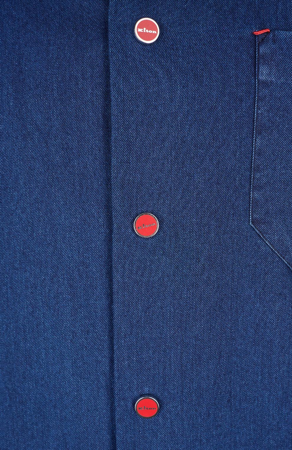 Хлопковая рубашка