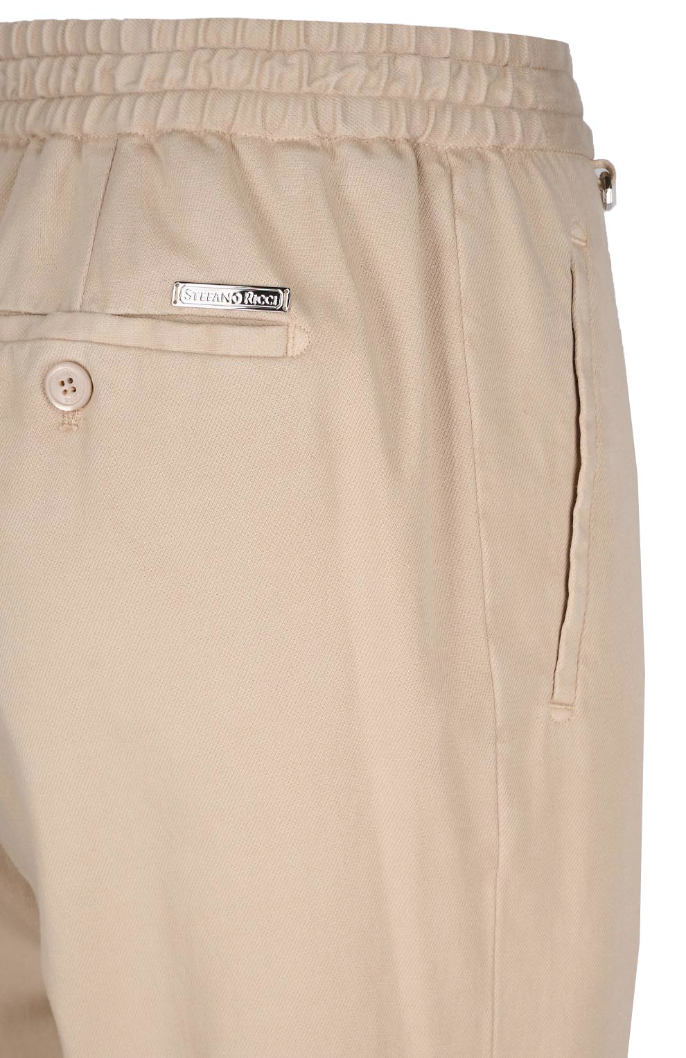 Брюки из смесового хлопка