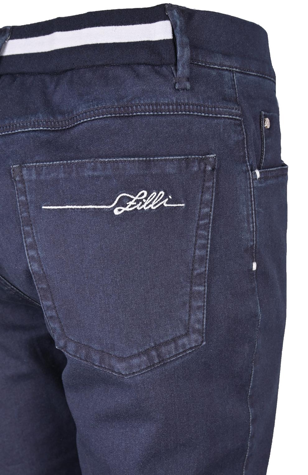 Джинсы эластичным поясом