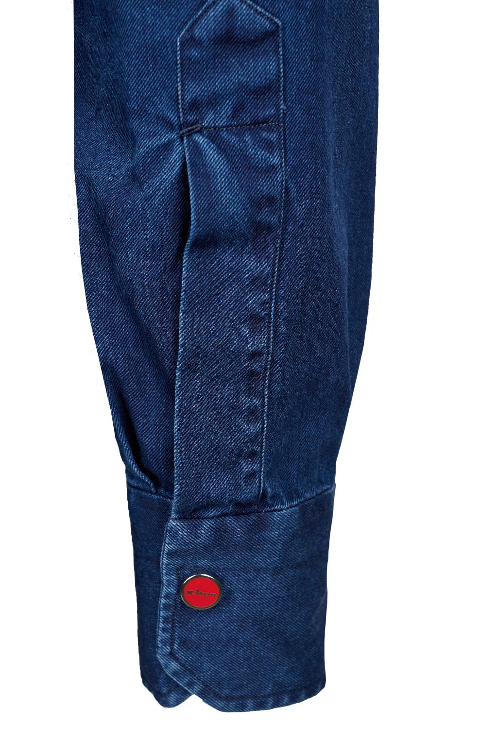 Хлопковая рубашка