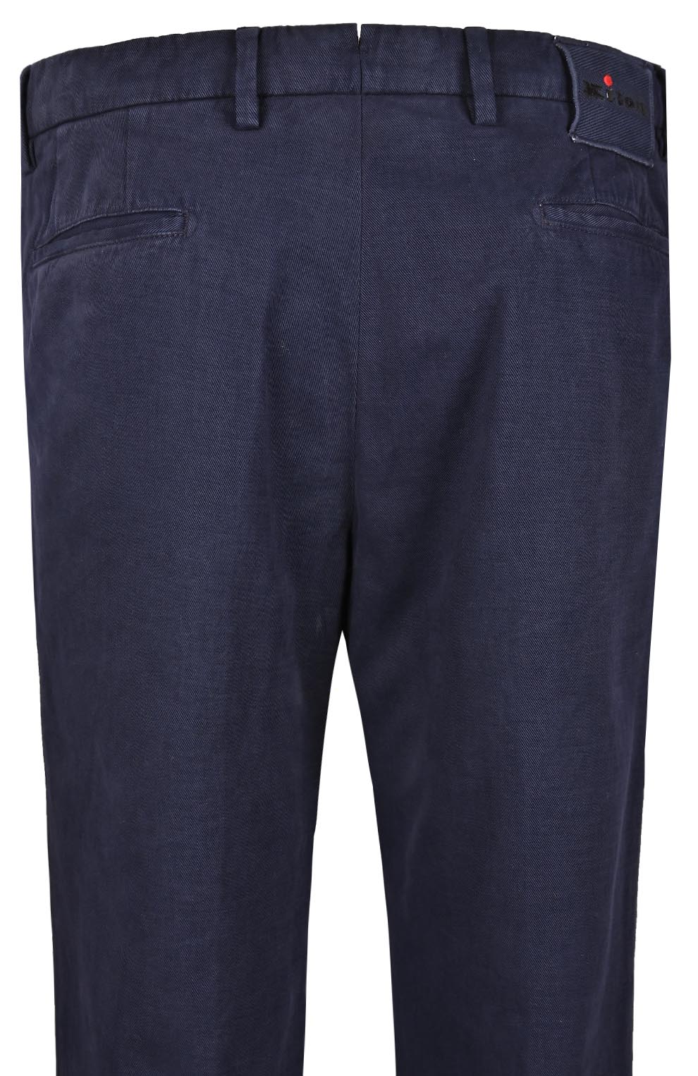 Брюки из смеси хлопка и кашемира