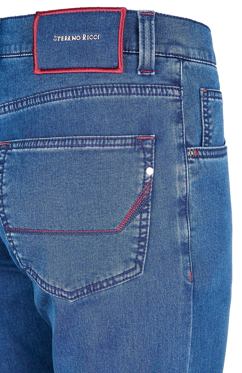 Утепленные джинсы