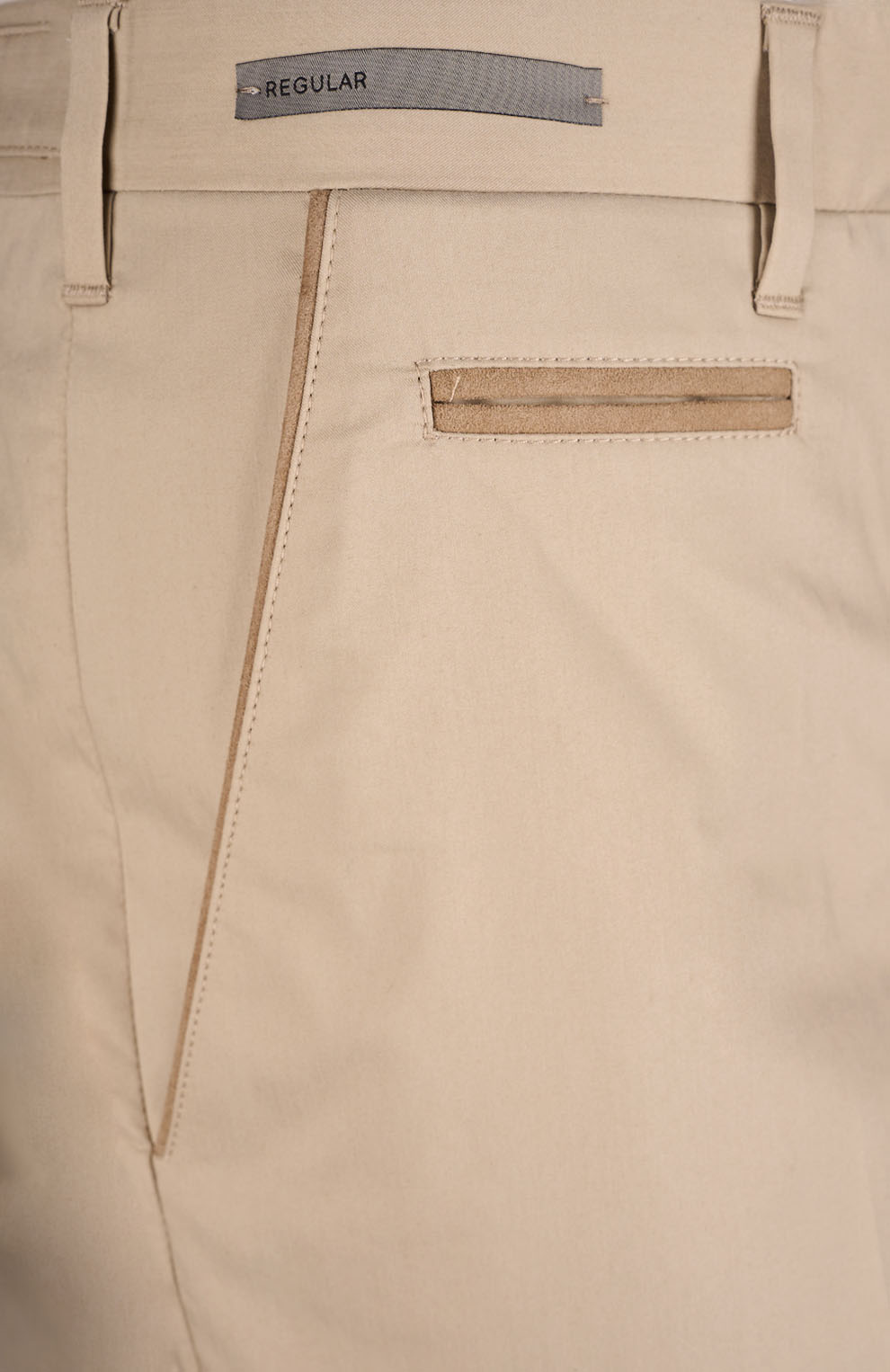 Брюки из смесового хлопка