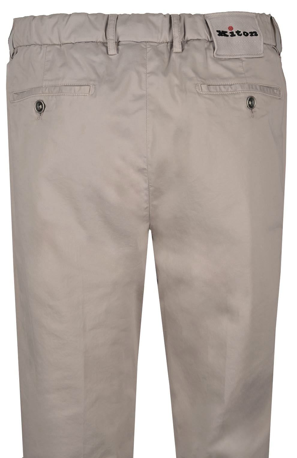 Брюки из эластичного хлопка