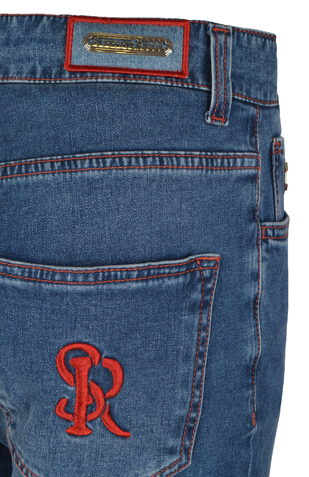 Джинсы с вышивкой на заднем кармане