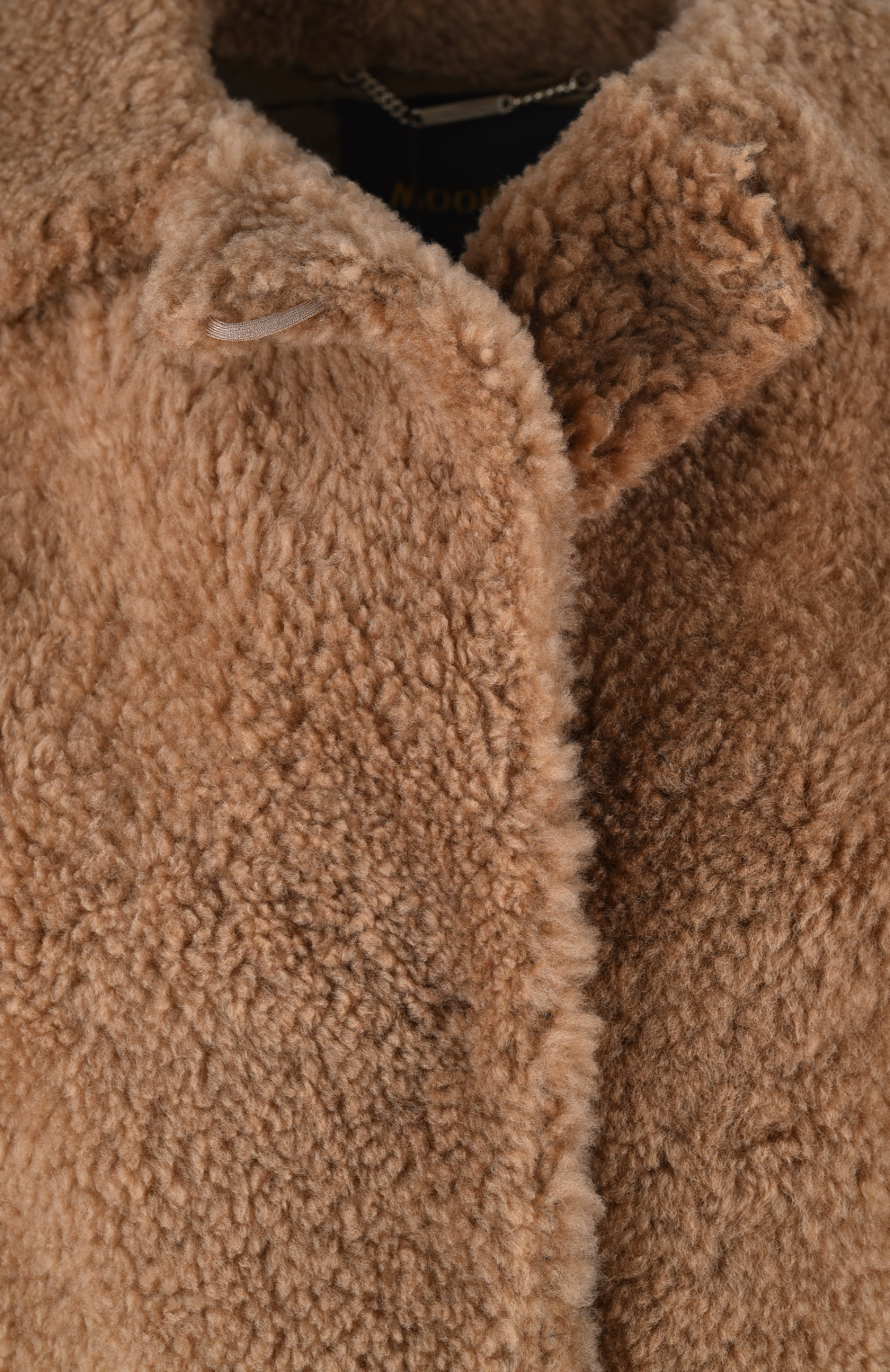 Меховое пальто