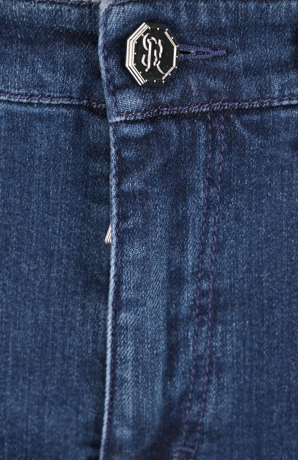 Джинсы из смесового хлопка