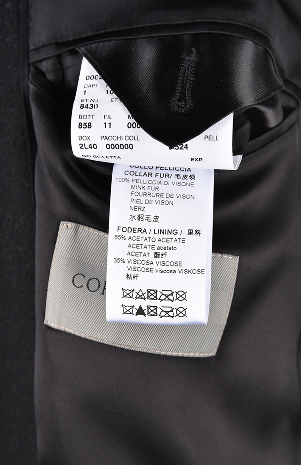 Кашемировое пальто с норковым воротником