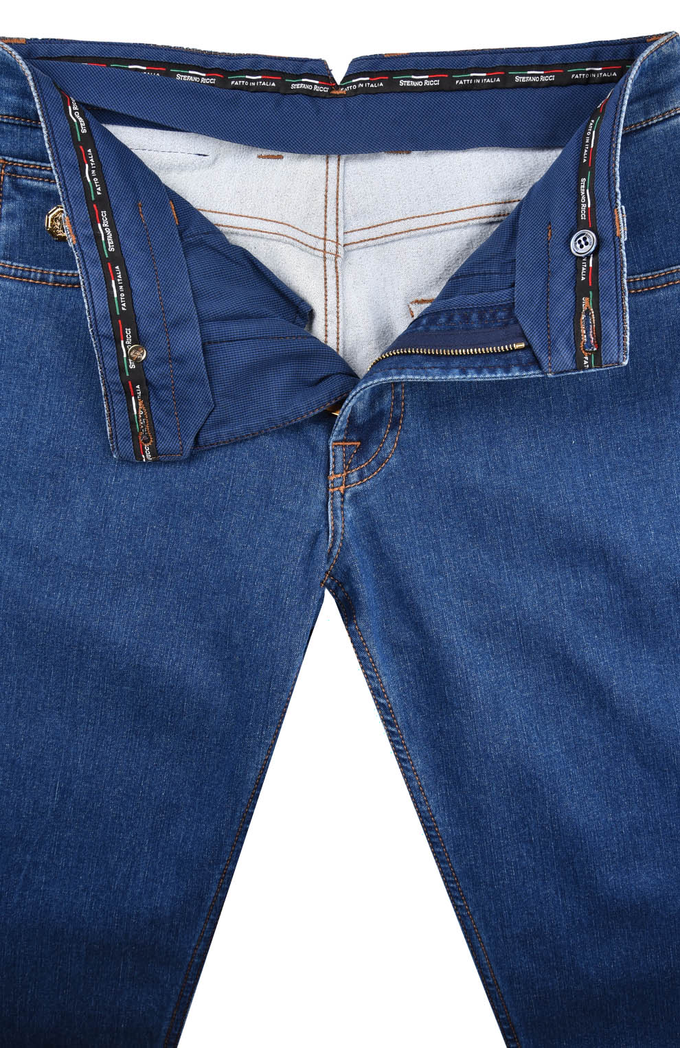 Джинсы с контрастной строчкой