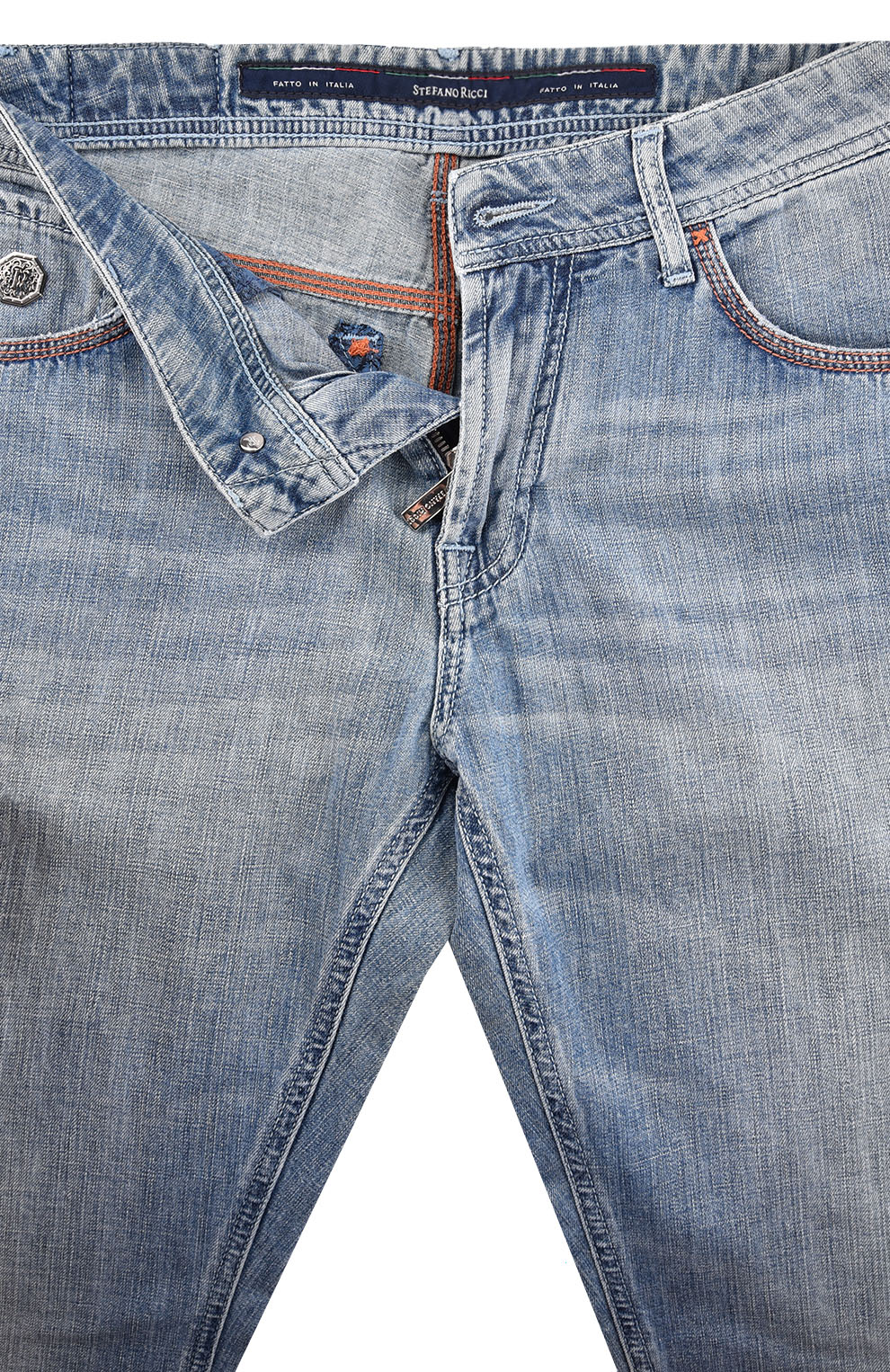 Джинсы с контрастной строчкой