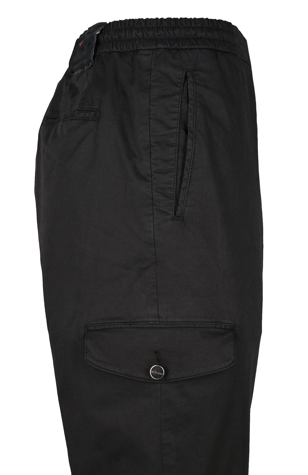 Брюки-карго из эластичного хлопка