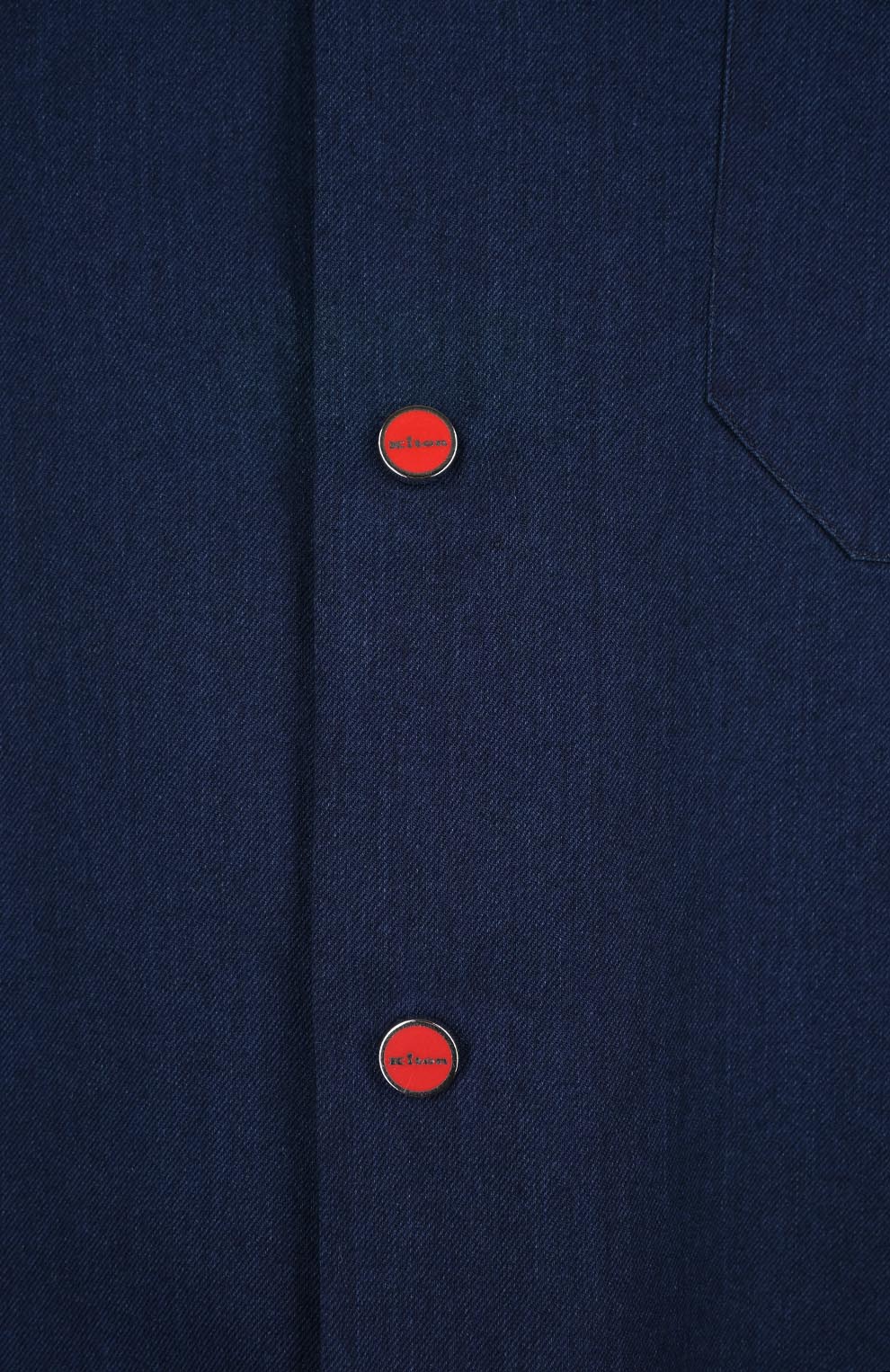 Хлопковая рубашка