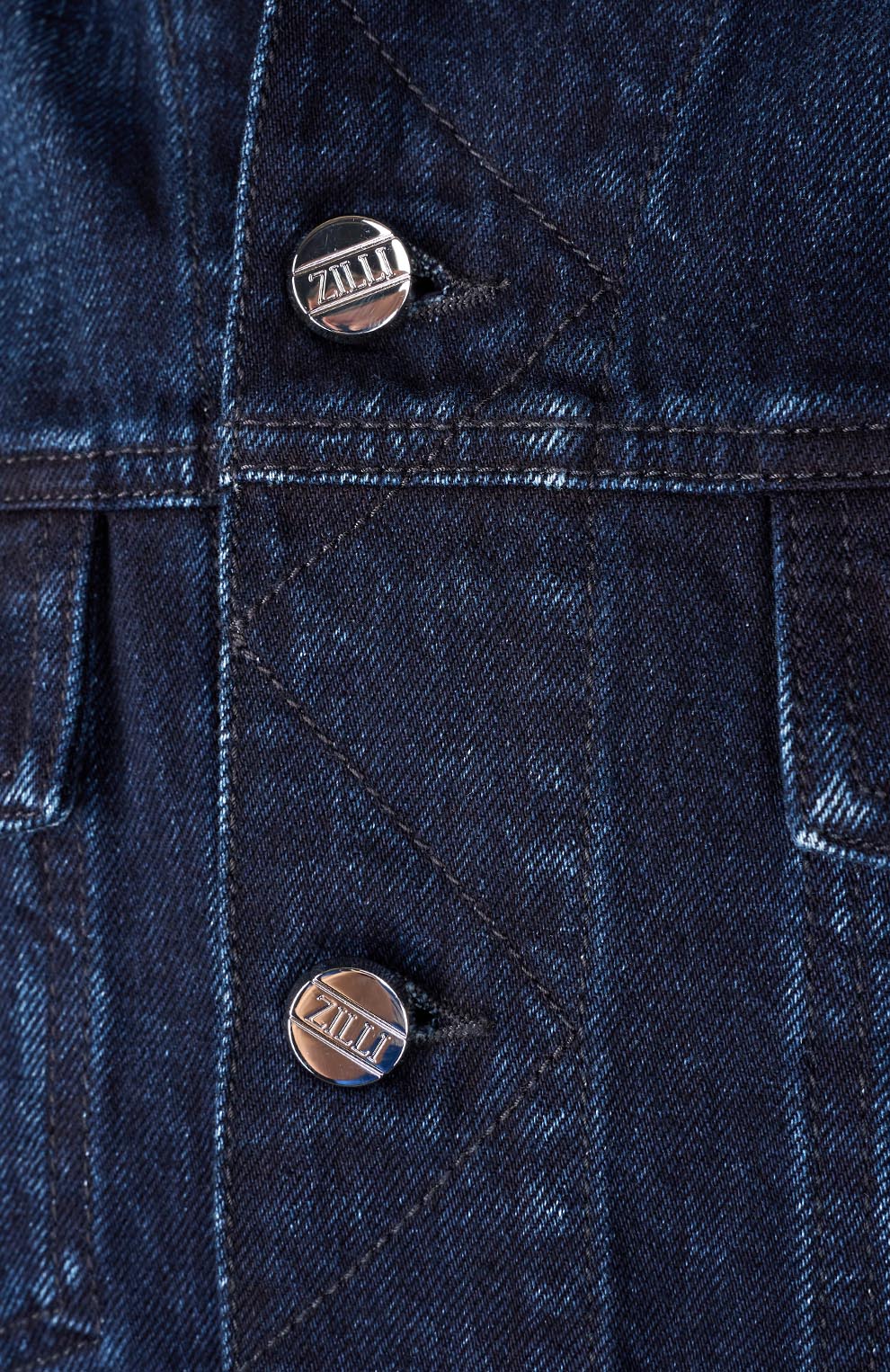 Джинсовая куртка