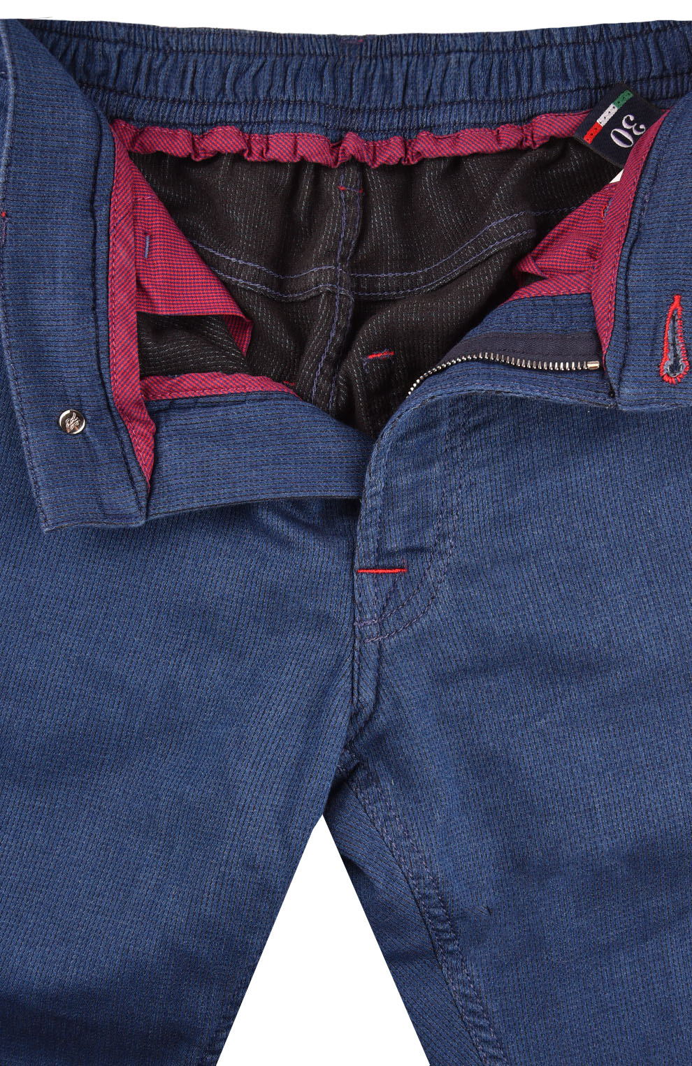 Тонкие джинсы с эластичным поясом