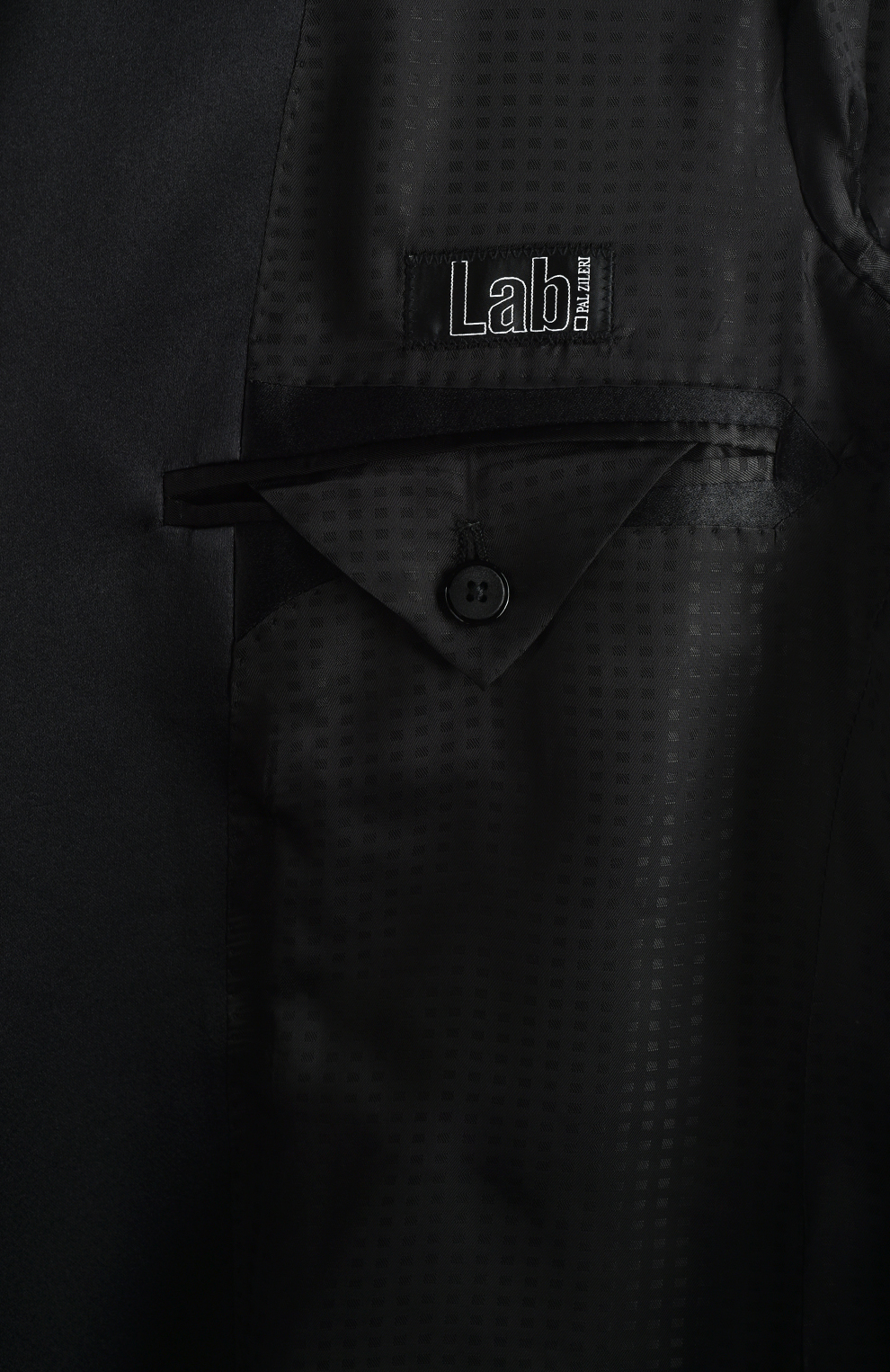 Классический костюм