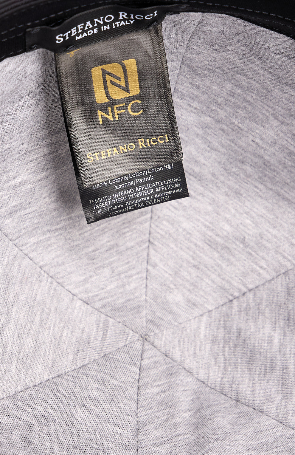 Шерстяная бейсболка