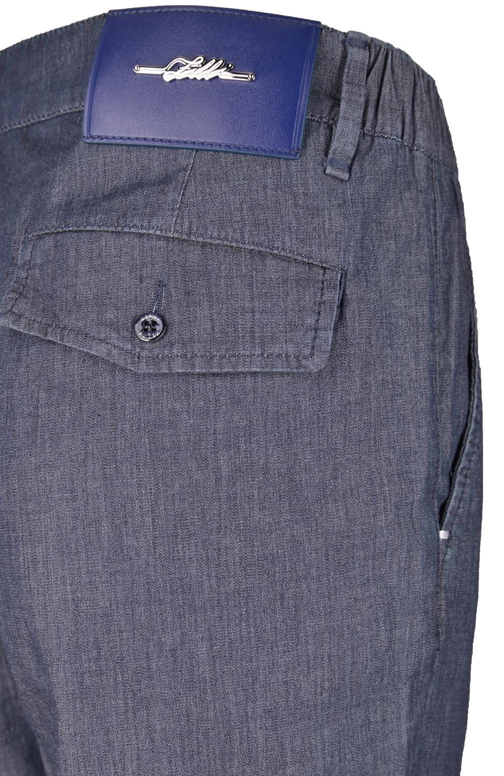 Хлопковые брюки