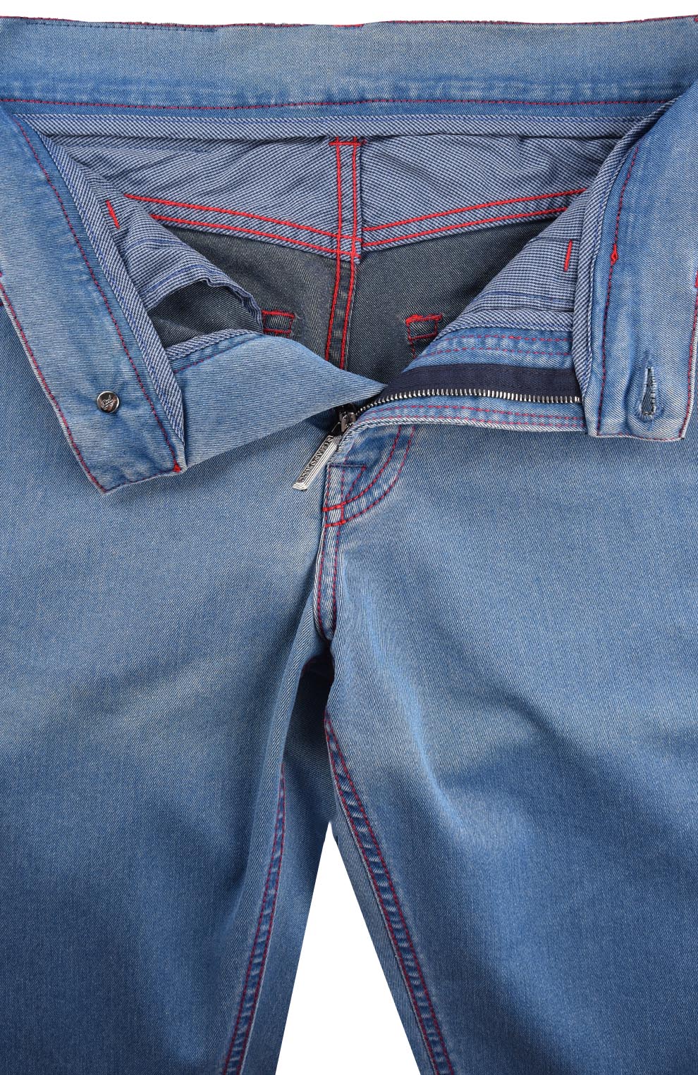 Джинсы с контрастной строчкой