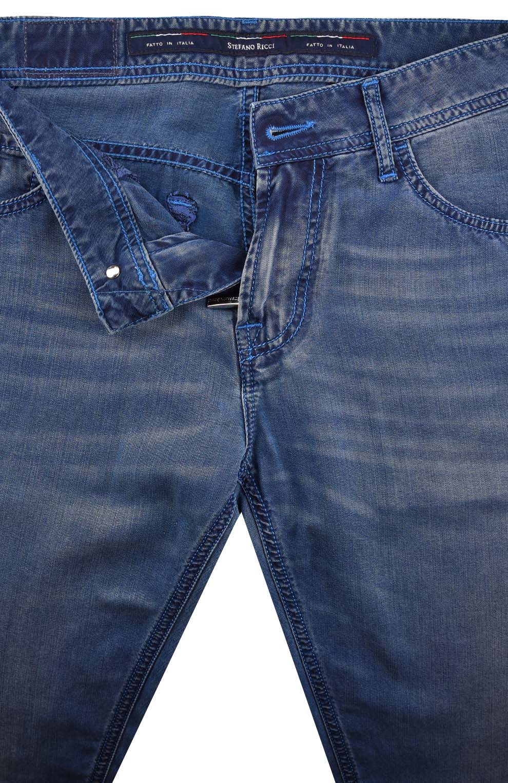 Джинсы с контрастной строчкой