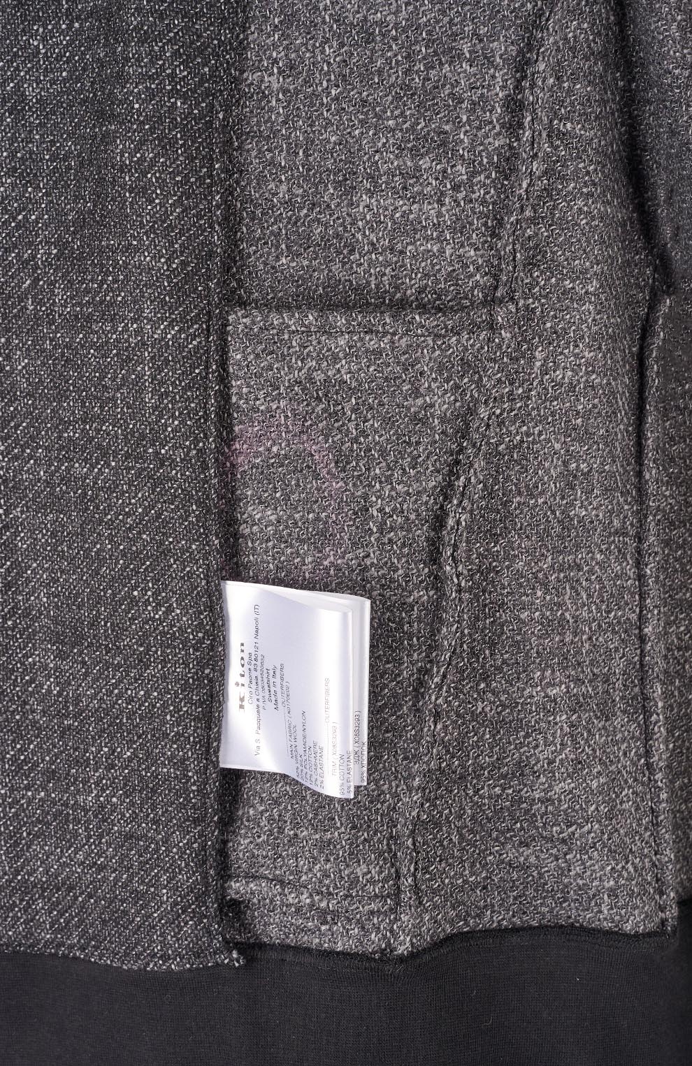 Кофта из смесовой шерсти на молнии