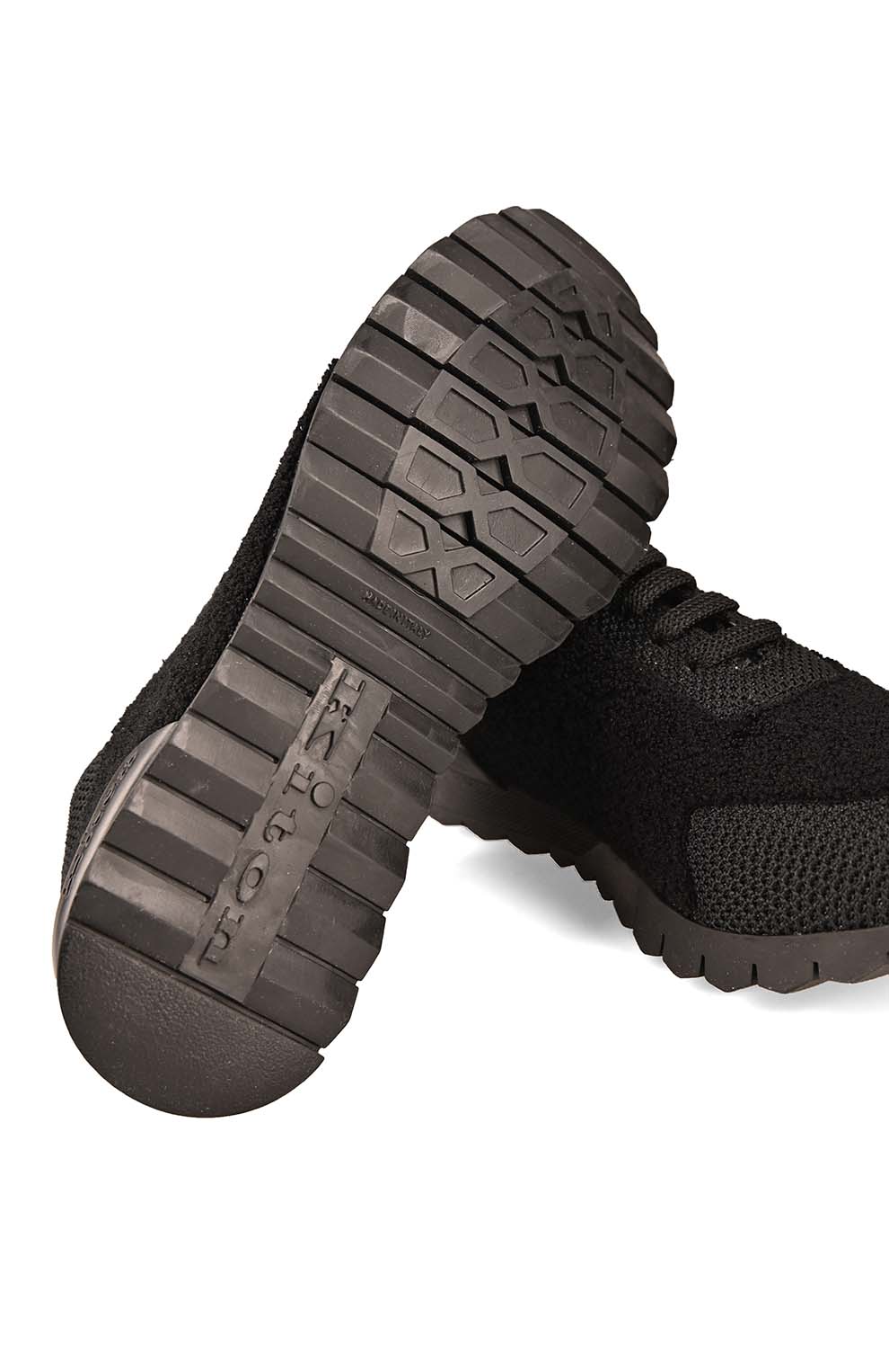 Текстильные кроссовки 