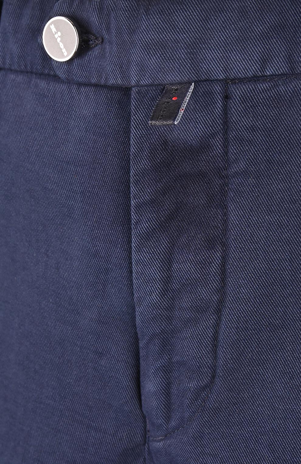 Брюки из смеси хлопка и кашемира