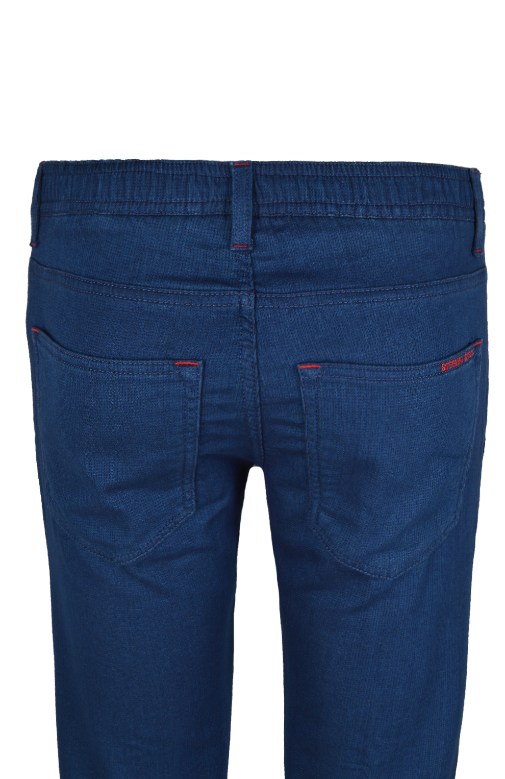 Тонкие джинсы с эластичным поясом