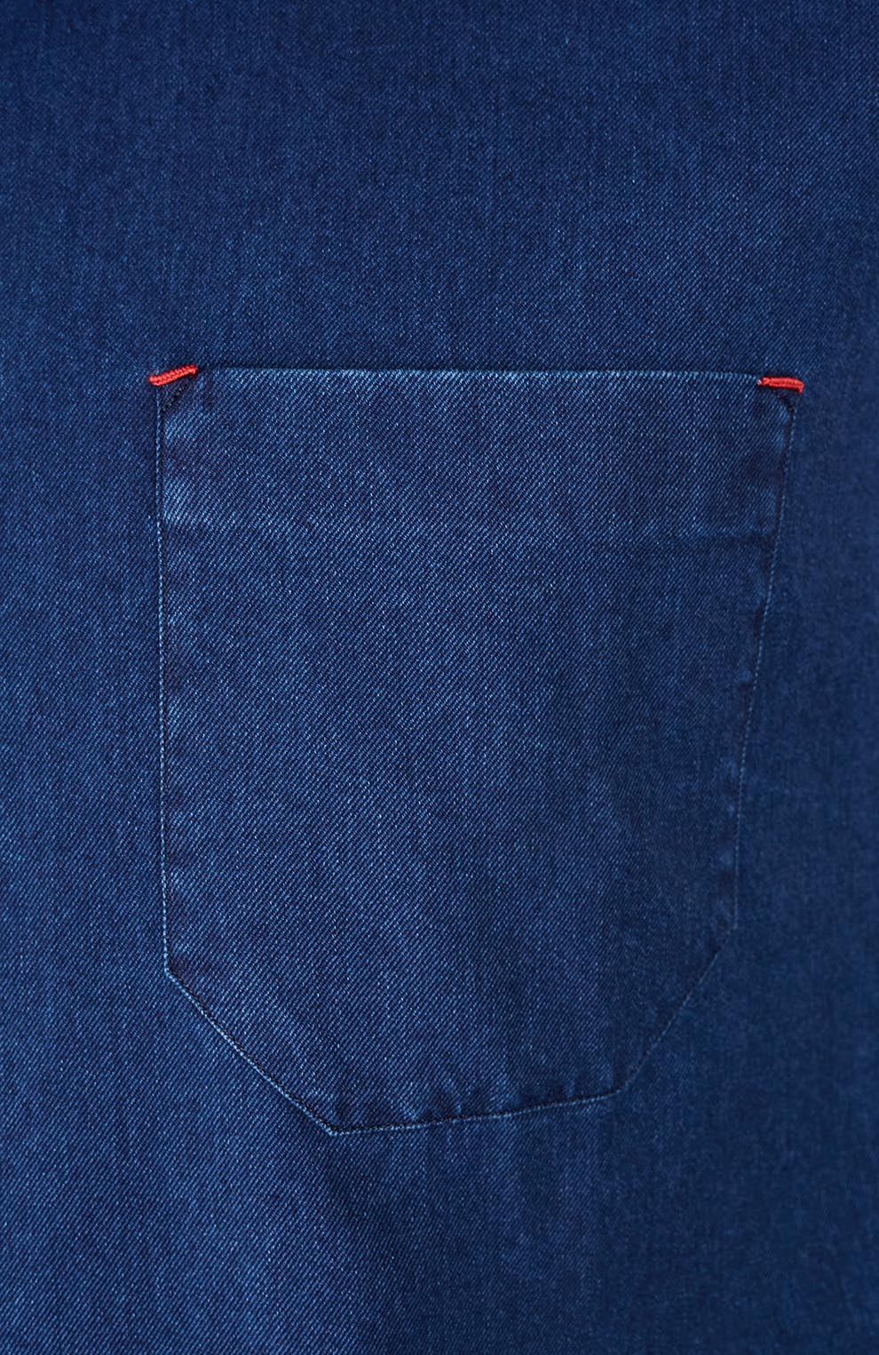 Хлопковая рубашка