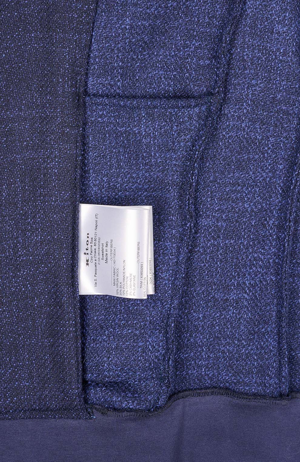 Кофта из смесовой шерсти на молнии