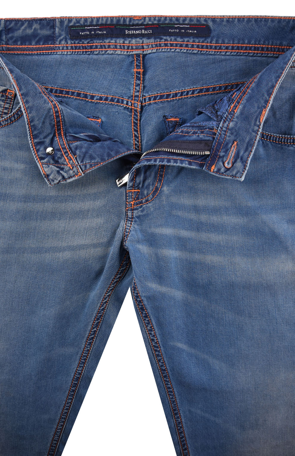 Джинсы с контрастной строчкой