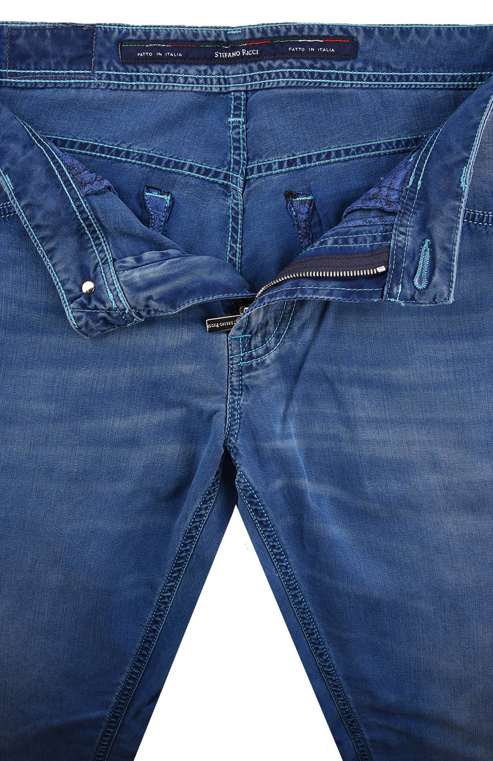 Джинсы с контрастной строчкой