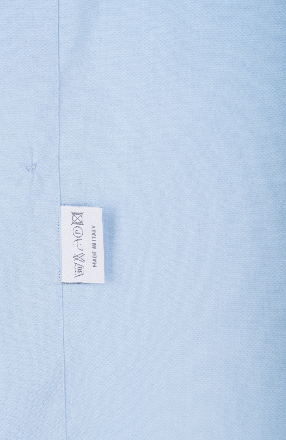 Хлопковая сорочка