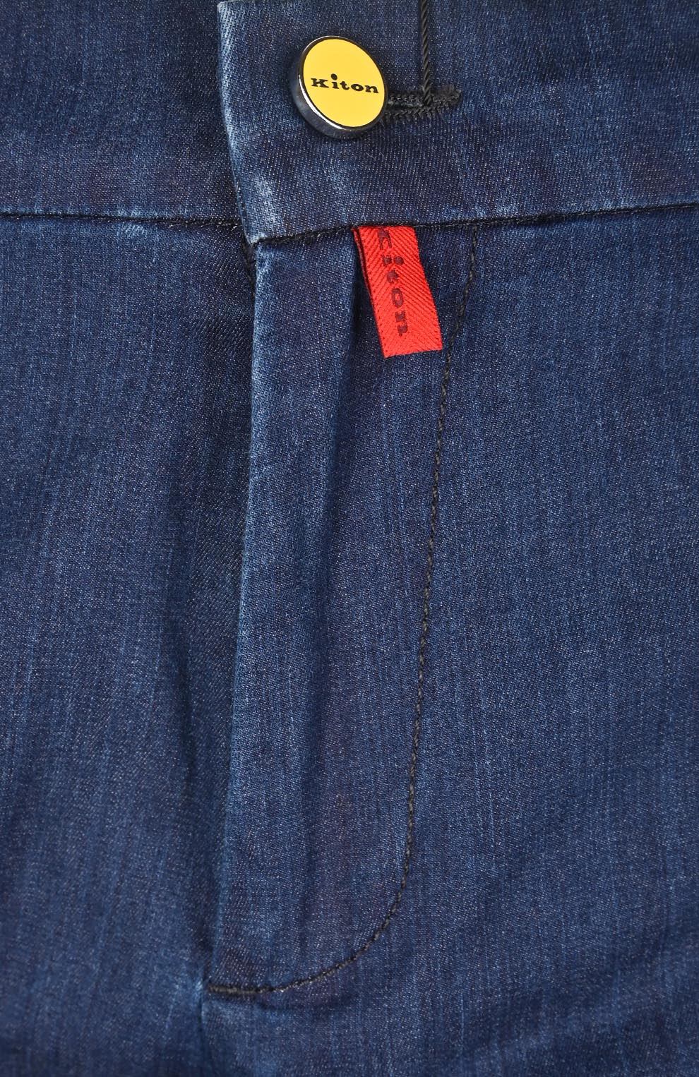 Брюки с эластичным поясом