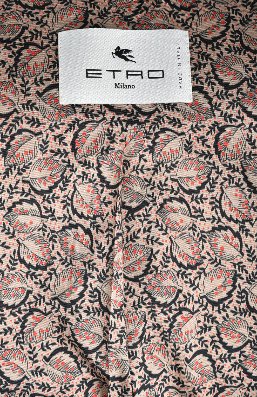 Жакет из шерсти