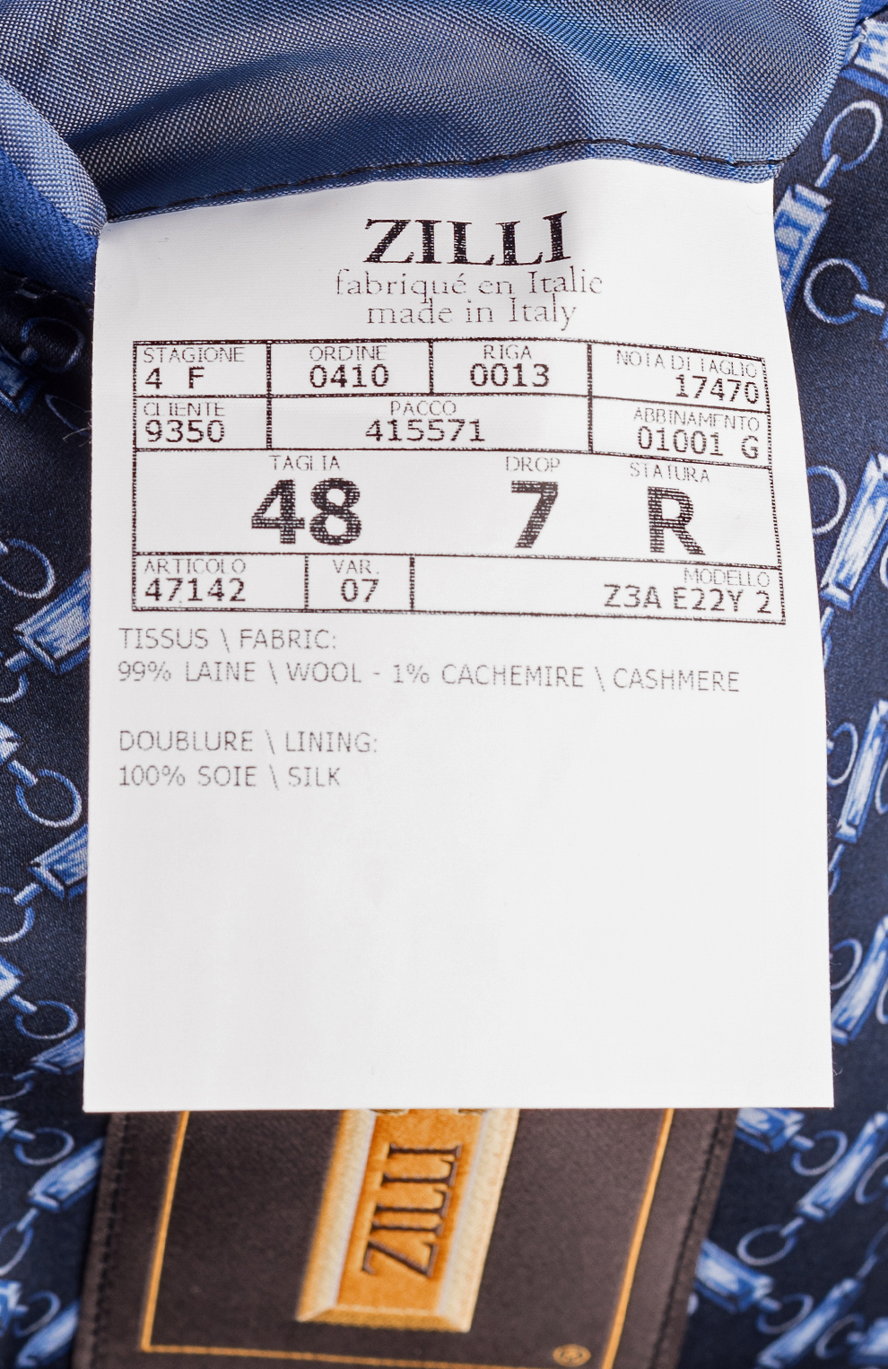 Костюм из смеси шерсти и кашемира