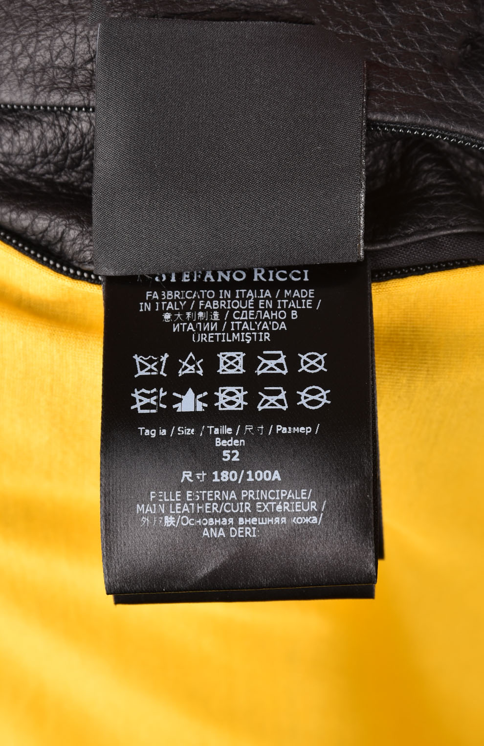 Куртка из кожи оленя и шёлка