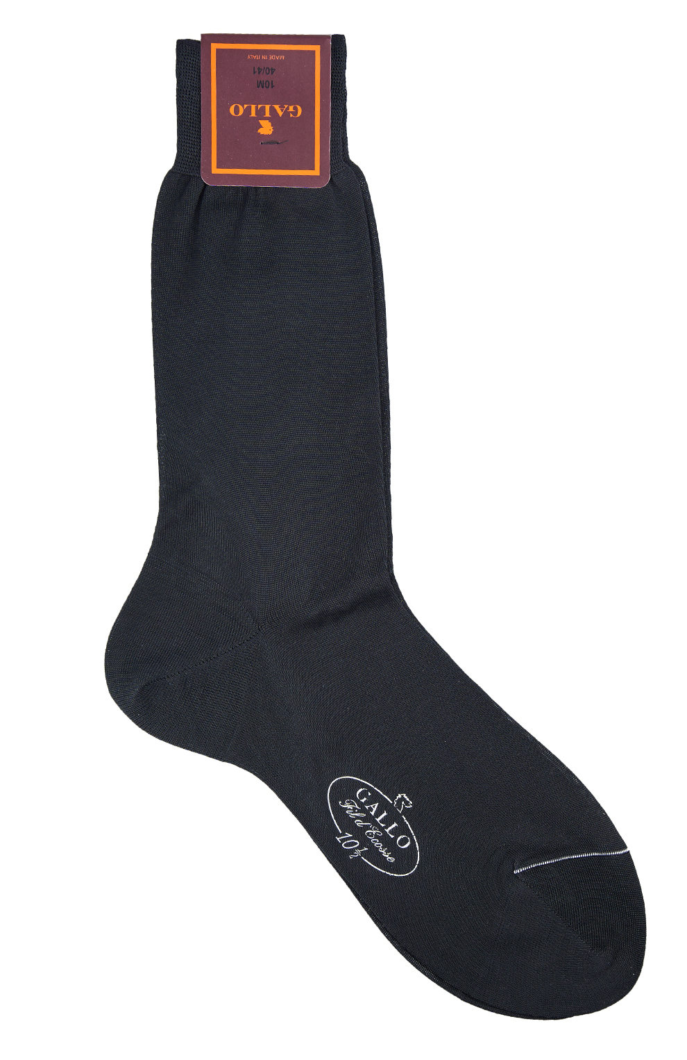 Хлопковые носки