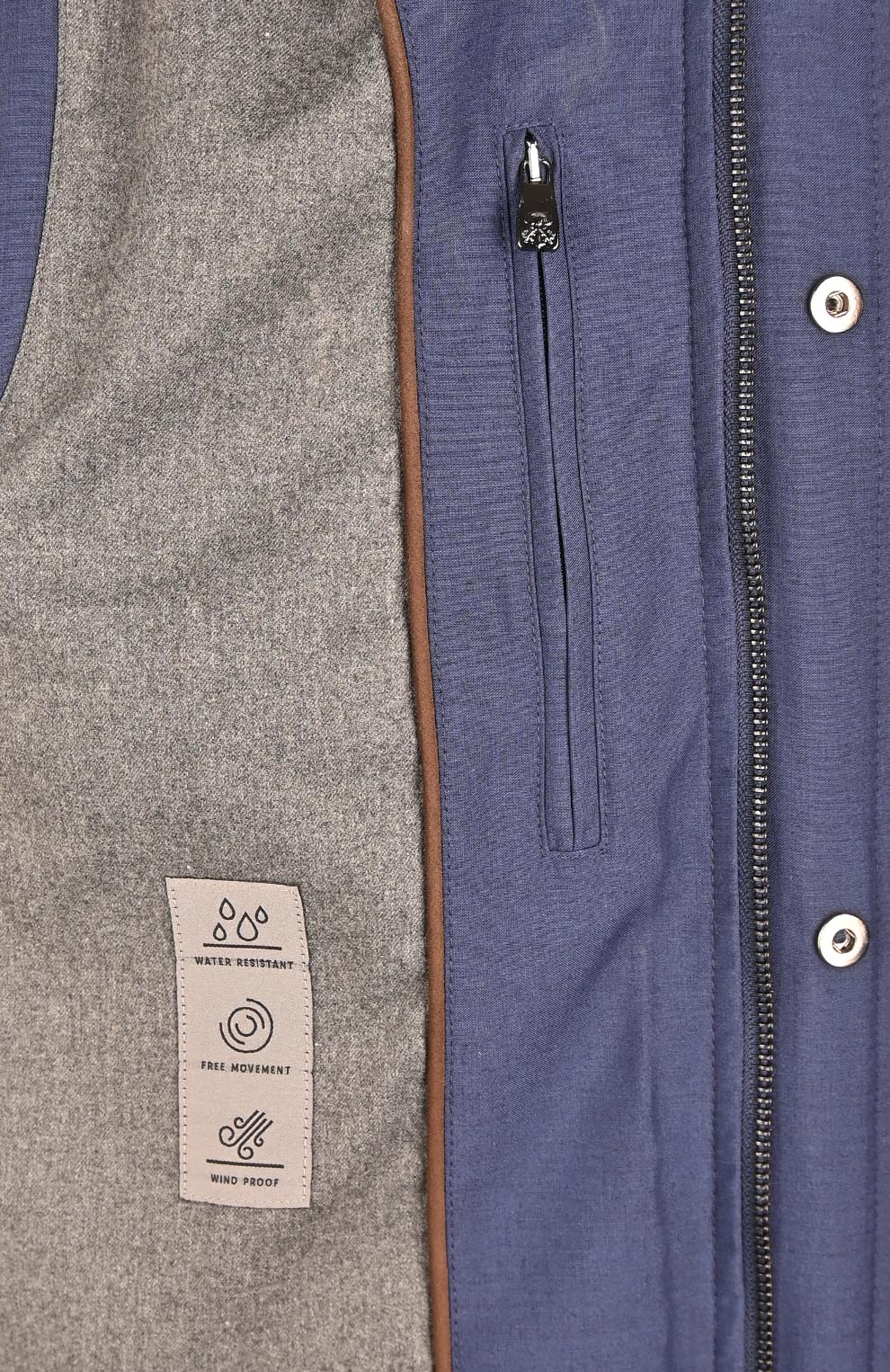 Утеплённый жилет